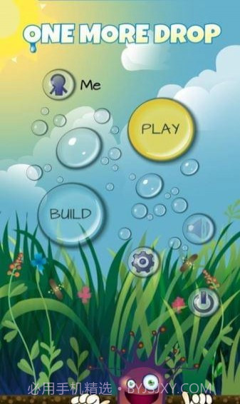 小水滴截图1 小水滴截图1