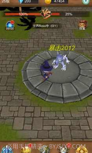 单机猎魔传截图1