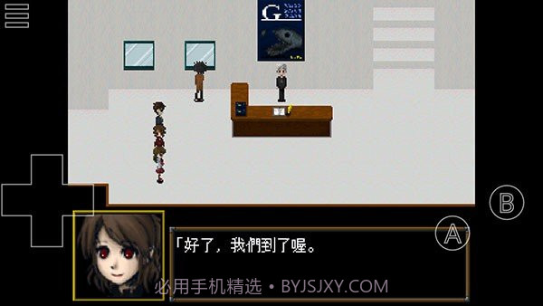 恐怖美术馆重制版截图2 恐怖美术馆重制版截图2