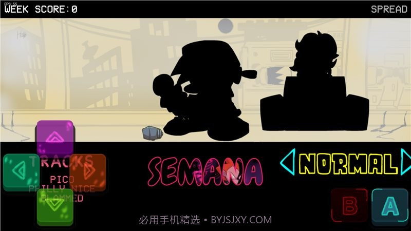 pico优质模组截图2