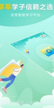 帮帮题作业截图3 帮帮题作业截图3