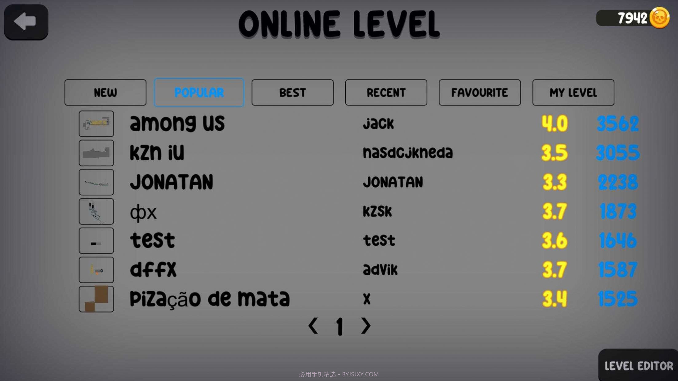 物理模拟专家截图4 物理模拟专家截图4
