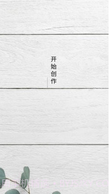 道简视频组件工具截图1