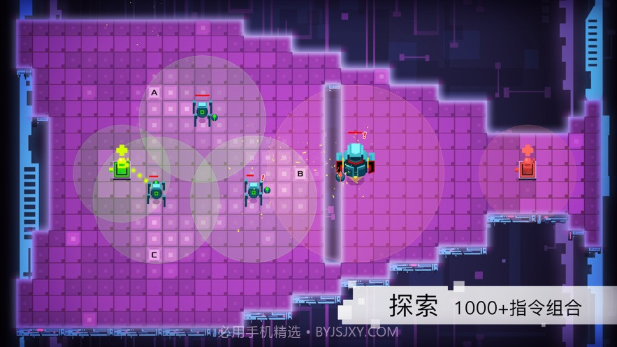 Exception中文版截图4