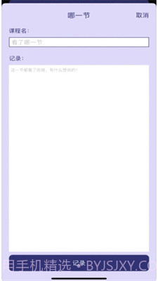 眼疾手快柠精檬截图2