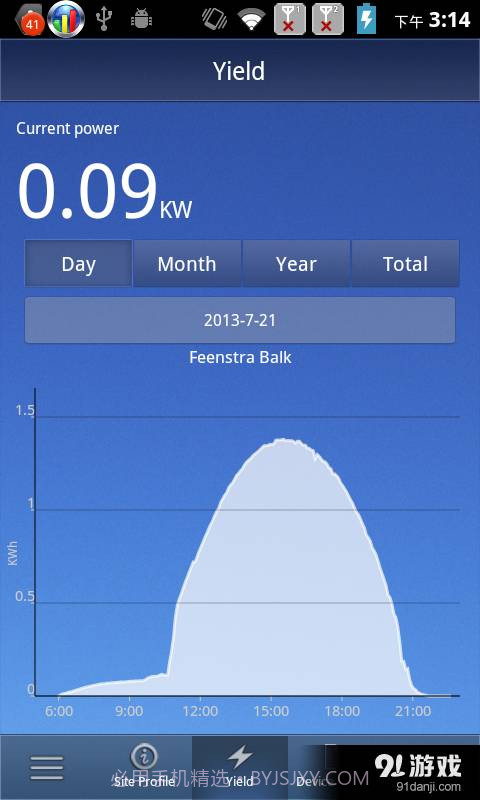 SolarMan监控截图2
