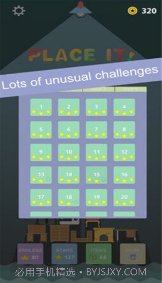 Place It手游截图1 Place It手游截图1