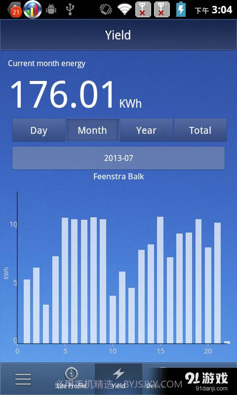 SolarMan监控截图3