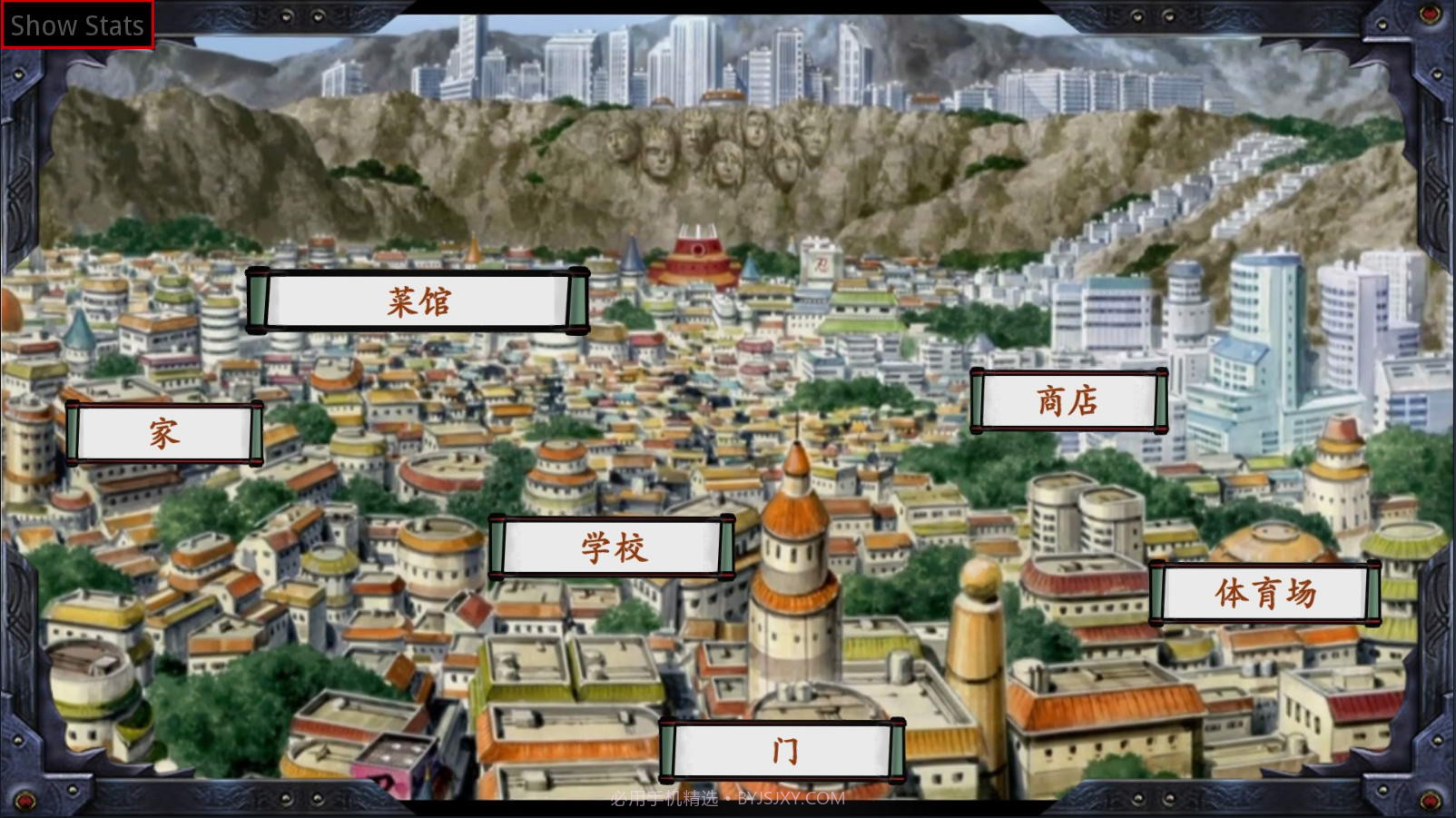 佐良娜的训练 2.0汉化手机版截图2