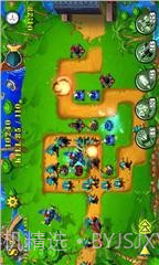 防御塔进化2手游截图1 防御塔进化2手游截图1