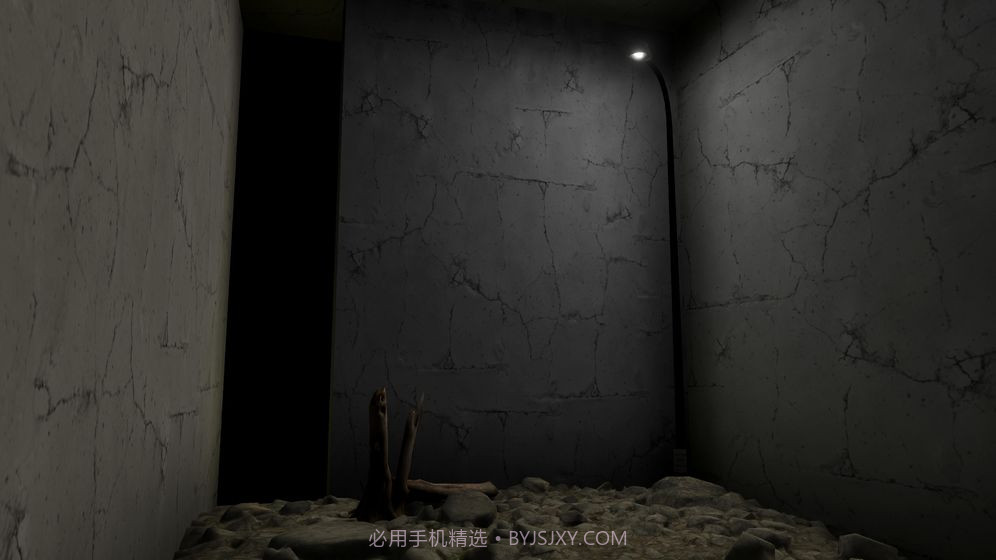 真实的梦v2.3截图3