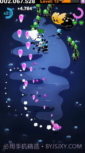 橡胶枪手截图1 橡胶枪手截图1