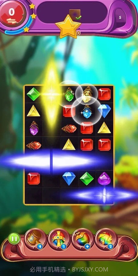 华丽的珠宝之谜截图2