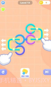 旋转圆拼图v1.01截图3 旋转圆拼图v1.01截图3
