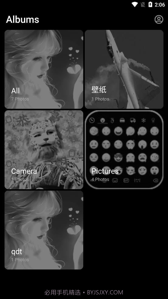 Ansal截图3 Ansal截图3