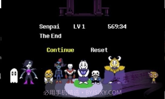 救赎之下helptale截图1 救赎之下helptale截图1