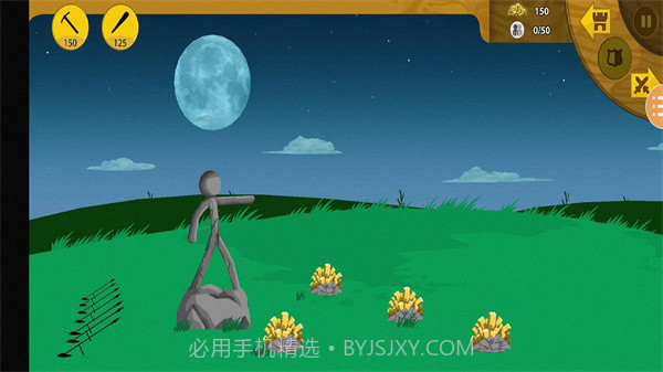 火柴人激战乱斗截图2