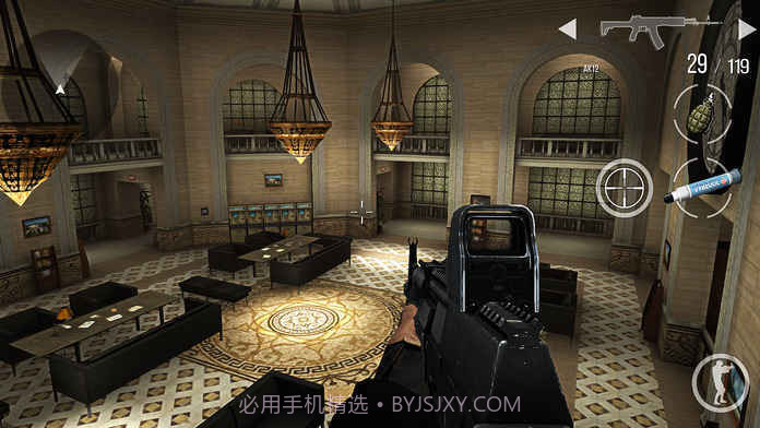 现代出击APP截图2