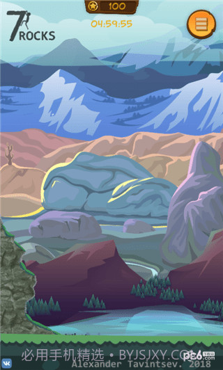 攀岩模拟器截图4