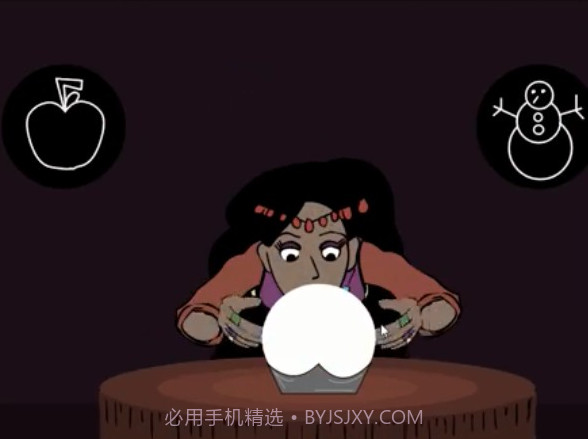 奇异的红球截图3 奇异的红球截图3