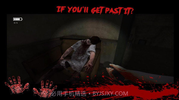 寂静的废弃医院截图1