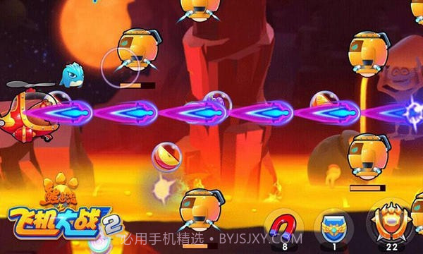 熊出没之飞机大战2截图3