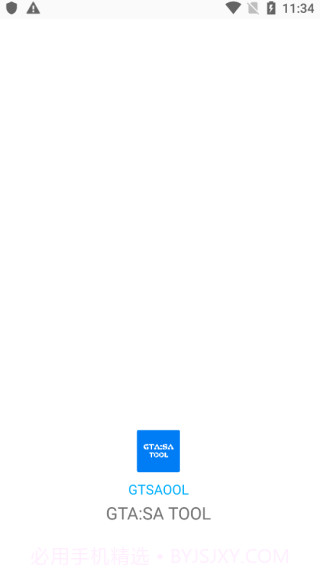 GTSAOOL辅助(gta圣安地列斯插件)V5.2 安卓中文版截图1 GTSAOOL辅助(gta圣安地列斯插件)V5.2 安卓中文版截图1