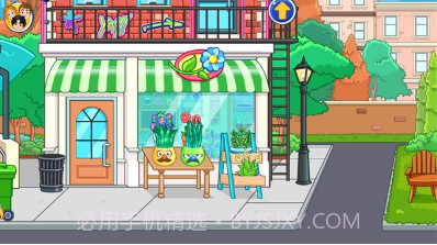 我的城市睡衣派对截图3 我的城市睡衣派对截图3