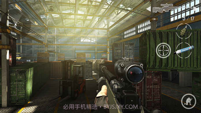 现代出击APP截图5