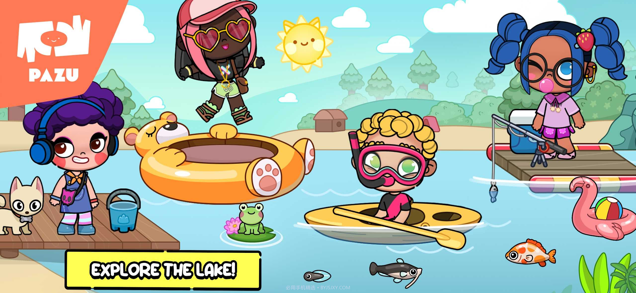 阿凡达世界国际服截图3 阿凡达世界国际服截图3