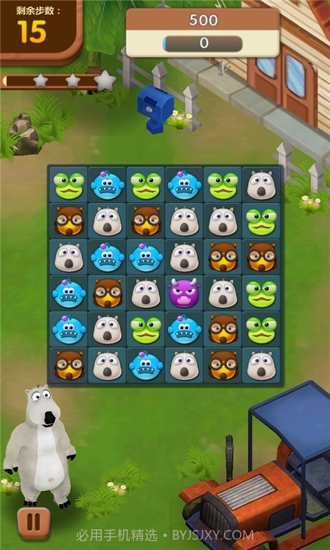 倒霉熊消除历险记截图5