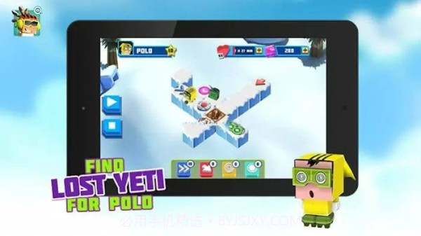 不要让我掉下去截图4 不要让我掉下去截图4