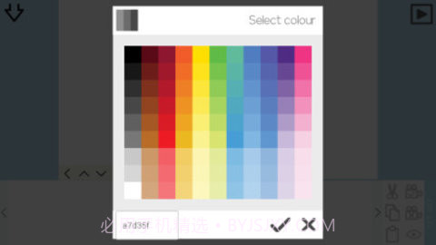 VideoScribe免费版截图3