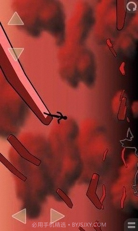 火柴人天际跑酷截图4