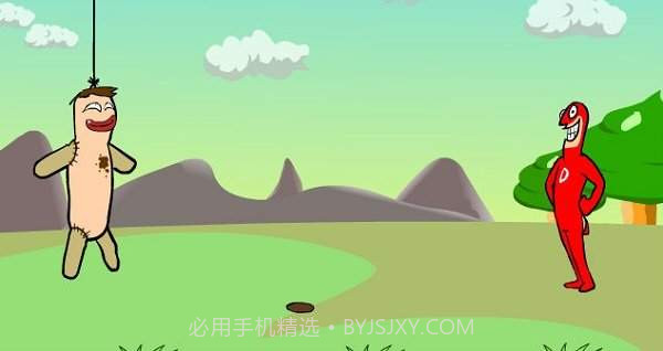 大便超人2截图1 大便超人2截图1