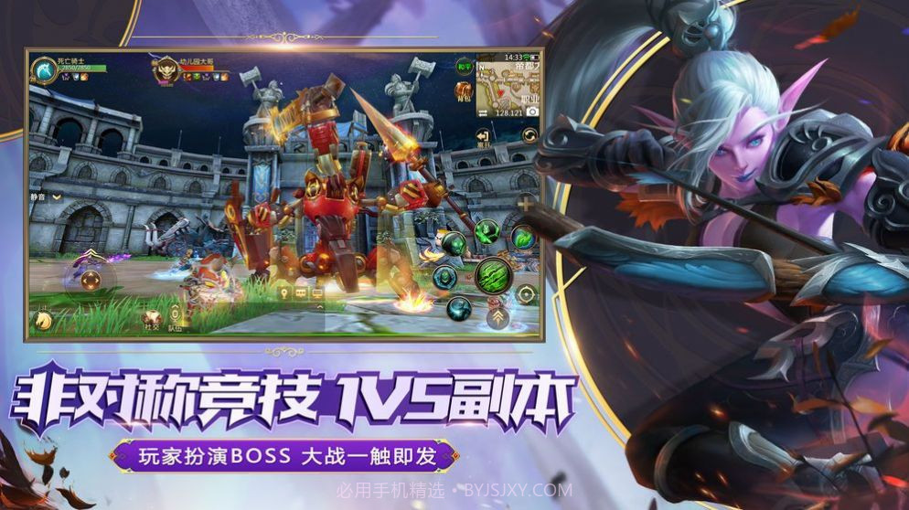 我叫养老MT2023截图3 我叫养老MT2023截图3