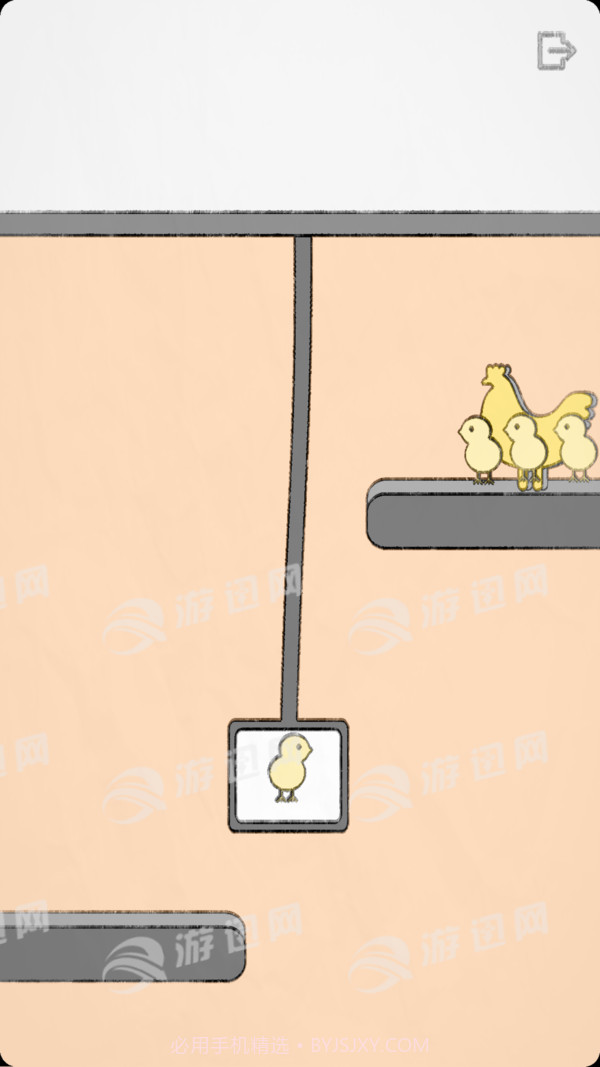 抖音拔毛游戏截图1