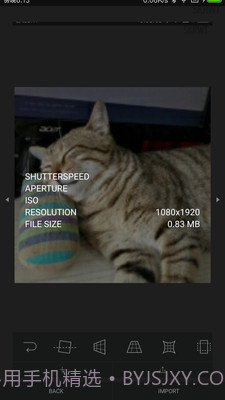 SKRWT截图4 SKRWT截图4