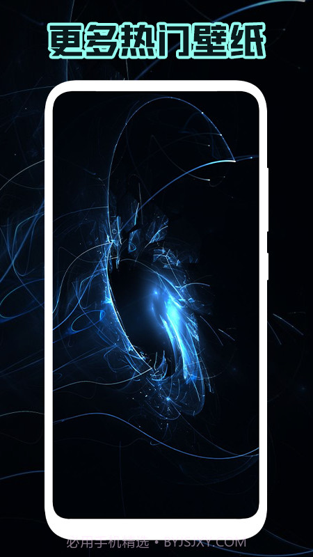 少女心壁纸截图2