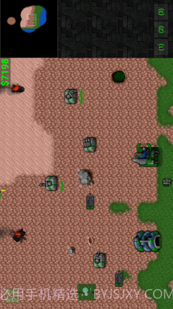 铁锈战争2020截图2