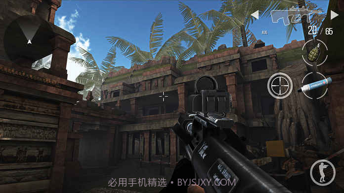 现代出击APP截图4