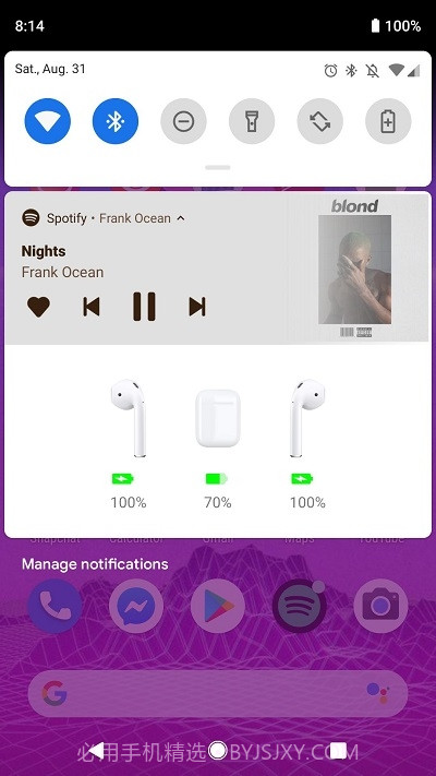 AirDroid(安卓AirPods链接工具)截图4 AirDroid(安卓AirPods链接工具)截图4