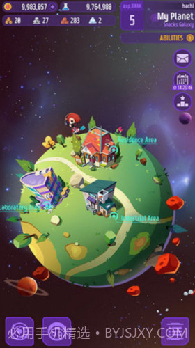 太空采矿截图3 太空采矿截图3