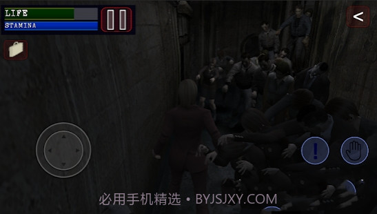 爆发截图2 爆发截图2