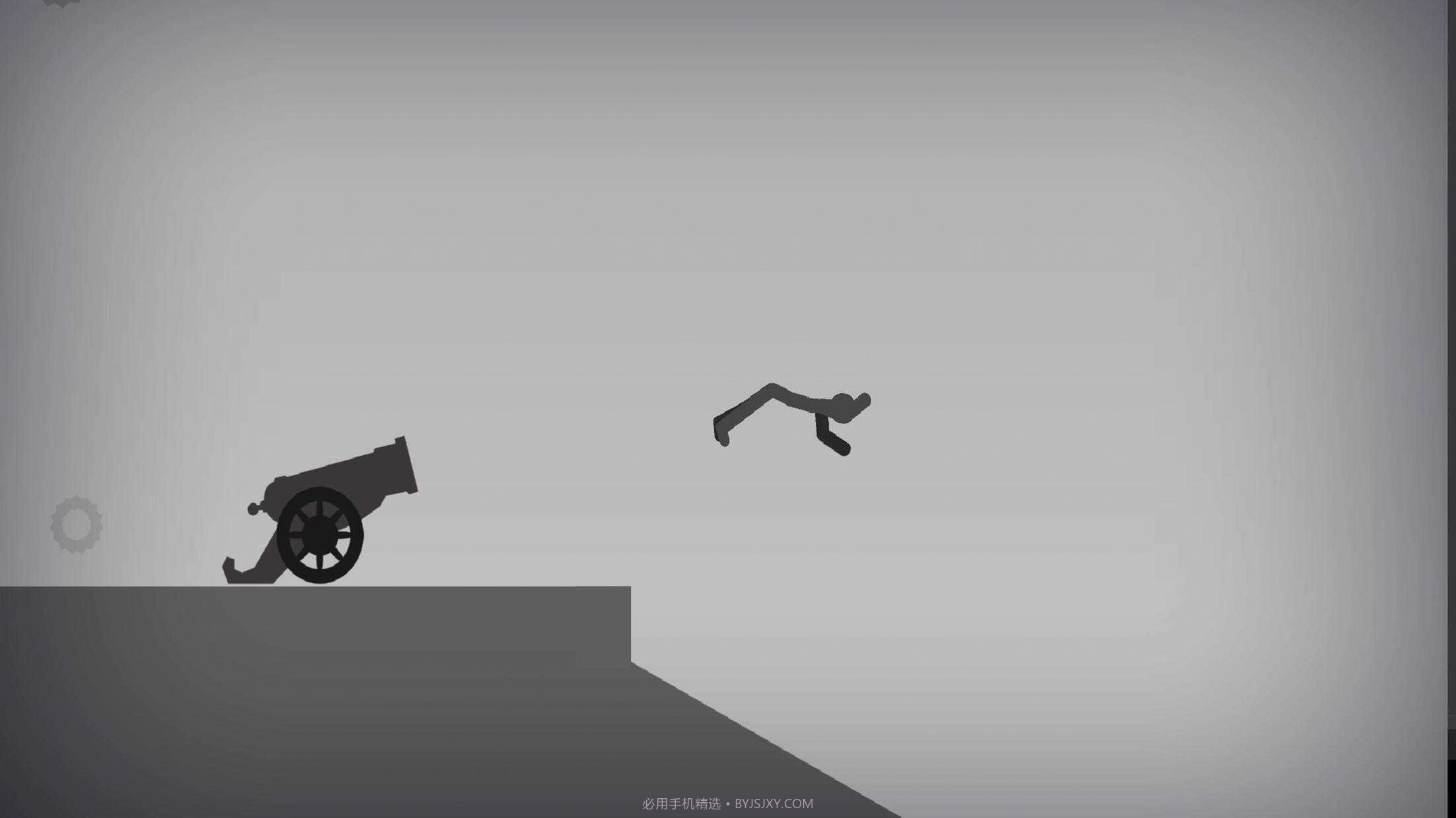 物理模拟专家截图1 物理模拟专家截图1