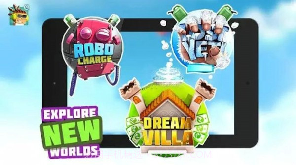 不要让我掉下去截图1 不要让我掉下去截图1