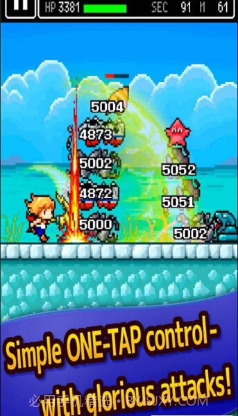 哈默的探索截图1 哈默的探索截图1