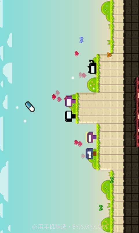 善变的故事截图4 善变的故事截图4