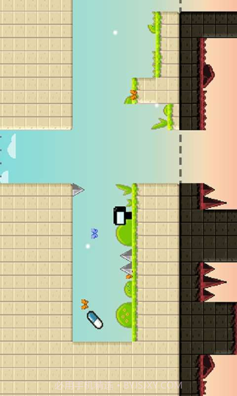 善变的故事截图5 善变的故事截图5