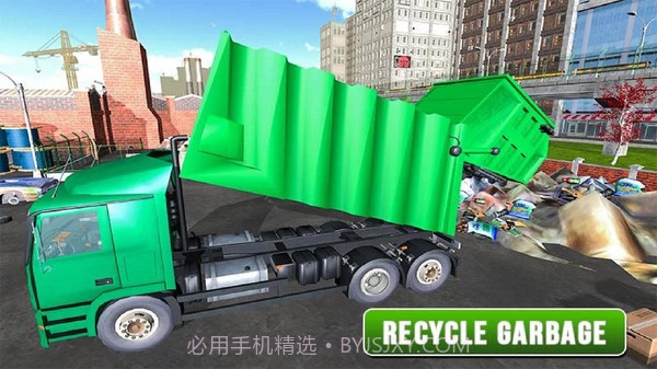 垃圾车驾驶垃圾分类截图1